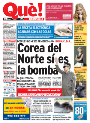 quebomba.gif